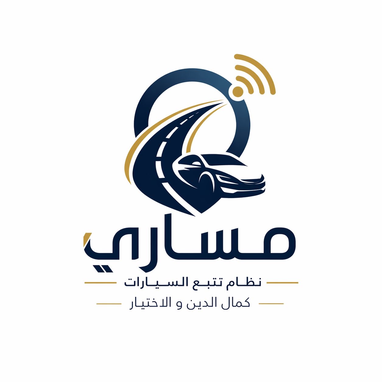 Masari Logo